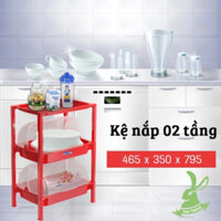 Kệ Chén Dĩa Nhựa Có Nắp Đậy 02 Tầng 490 x 370 x H795 mm Hiệp Thành