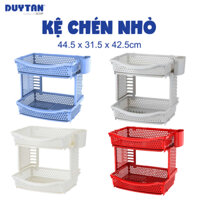 Kệ chén nhỏ Duy Tân 2 tầng kèm giỏ đựng đũa muỗng, chất liệu nhựa PP, dễ lau chùi, khô ráo