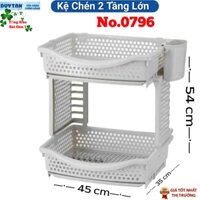 🌱Kệ Chén Nhựa DuyTân 2 Tầng Lớn MATSU 0796 có khay thoát nước TIỆN LỢI🌱 Tổng Kho Sài Gòn 1 🌱
