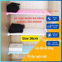 Kệ chia ngăn tủ không cần khoan bắt vít - Rộng cố định 36cm, chiều đài thay đổi được