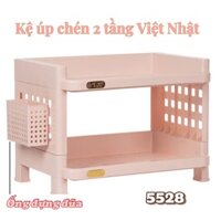 Kệ chữ nhật nhựa VIỆT NHẬT 5528 - 2 tầng, úp chén bát, muỗng đũa, gia vị nhà bếp