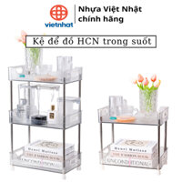 Kệ chữ nhật trong suốt thân inox Hokori 5556, để đồ uống, decor bàn - Nhựa Việt Nhật chính hãng