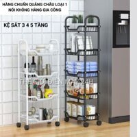 Kệ đa năng 5 tầng, kệ để đồ bằng Thép, mắt thép dày chắc chắn có 4 bánh xe cho phòng khách, phòng ngủ