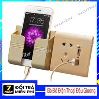 Kệ Dán Tường Để Remote, Đồ Dùng Giá Đỡ Sạc Điện Thoại - Có Móc Treo Giữ Dây Điện