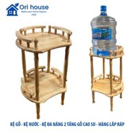 Kệ để bình nước 2 tầng gỗ cao su - hàng lắp ráp - Ori House