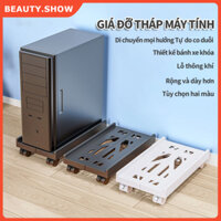 Kệ để cây máy tính, Giá đỡ Case PC di động, Có thể điều chỉnh độ rộng, tiện lợi