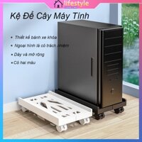 Kệ để cây máy tính, Giá đỡ Case PC di động, Có thể điều chỉnh độ rộng, tiện lợi.
