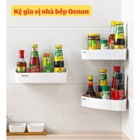 Kệ Để Đồ Đa Năng Nhà Bếp Nhà Tắm OENON Cao Cấp Dán Tường (Mẫu Mới Nhất)