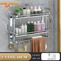 Kệ để đồ nhà tắm SHOPPING CENTER, Kệ để xà bông đồ gắn tường dùng trong nhà tắm, Kệ treo tường chất liệu inox chắc chắn