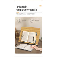 Kệ Đọc Kinh, kệ để sách, ipad Gấp Gọn Bằng Gỗ Tre Cao Cấp Loại 1, Có Thể Điều Chỉnh Góc Độ Chống Mỏi Cổ