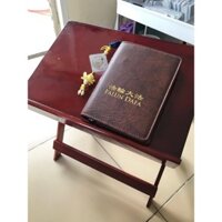 Kệ đọc kinh - kệ đọc sách gỗ gấp gọn, kệ để sách