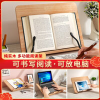Kệ Đọc Pooh Kệ Đọc Sách Giá Sách Bằng Gỗ Người Lớn Đọc Sách Dụng Cụ Tiện Dụng Kệ Sách Học Sinh Tiểu Học Trẻ Em