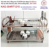 Kệ đựng chén bát đặt bàn 60cm KAG-RT1210, Kệ chén dĩa có khay hứng nước KAG-RT1211, Kệ úp chén dĩa đa năng SUS304 Kace