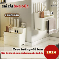 Kệ Đựng Dao Muỗng Đũa, Giá Để Đồ Nhà Bếp, Giá Treo Khăn Nhựa Chất Liệu Nhựa PP Cứng Cáp Dailymall