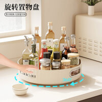 Kệ đựng đồ bằng nhựa xoay 360 độ đệm cao su chống trơn trượt, khay đựng gia vị, kệ đựng mỹ phẩm