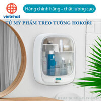 KỆ ĐỰNG MỸ PHẨM TREO TƯỜNG CAO CẤP, TIỆN ÍCH. MS 3635. KHO SI MINH NGAN