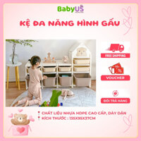 Kệ gấu kệ đa năng Honper tủ cho bé đựng đồ chơi, quần áo, thú bông nhựa dày chắc chắn [BabyUS]