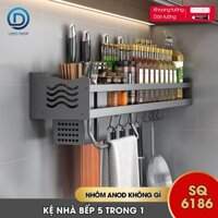 Kệ gia vị treo tường đa năng nhôm anod SQ-6186 kèm ống đũa để dao móc treo Kitchen