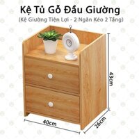 Kệ Gỗ Đầu Giường Có 2 Ngăn Kéo (43 X 40 X 26cm)
