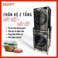 [KỆ HÀN] Kệ máy giặt máy sấy 2 tầng (Dầy dặn, siêu chắc khoẻ, phù hợp với mọi loại máy giặt máy sấy)