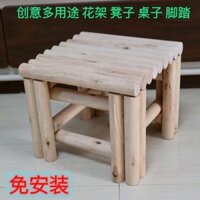Kệ Hoa Gỗ Nguyên Khối Hiện Đại Ghế Đẩu Gia Đình Đơn Giản Sáng Tạo Bàn Ghế Nhỏ Phòng Khách Phòng Ngủ Ghế Nhỏ Bàn Đạp