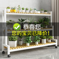 Kệ Hoa Kệ Ban Công Kệ Chậu Hoa Kiểu Bậc Thang Kệ Gỗ Nhiều Tầng Kệ Hoa Chậu Cây Cảnh Trong Nhà Gia Dụng