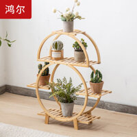 Kệ Hoa Phòng Khách Kiểu Sàn Ban Công Chậu Hoa Cây Cảnh Trong Nhà Kệ Hoa Ban Công Hình Đặc Biệt Trang Trí Đồ Trang Trí Nh