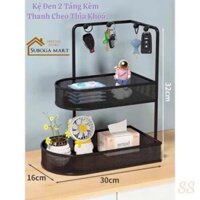 KỆ INOX 2 TẦNG KÈM THANH TREO 5 MÓC TIỆN LỢI, KỆ LƯỚI SẮT ĐEN BẦU DỤC 2 TẦNG