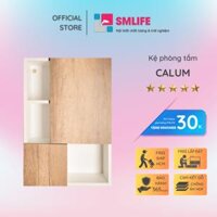 Kệ khăn tắm, mỹ phẩm gỗ hiện đại SMLIFE Calum  Gỗ MDF dày 17mm chống ẩm  D60xR25xC80cm