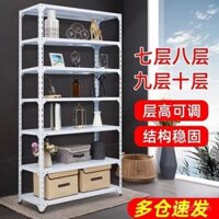Kệ lưu trữ góc thép kho mười tầng lưu trữ gia đình kệ sắt kệ trưng bày CS lưu trữ siêu thị nhiều tầng 3Y1N