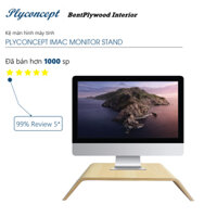Kệ màn hình máy tính, Kệ Imac gỗ uốn cong PlyConcept Imac Stand - Laminate - Vân gỗ