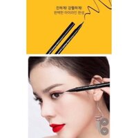 KẺ MẮT BE’WELL SUPER SECRET