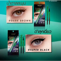 Kẻ Mắt Nước NongChat Long Stay Liquid Eyeliner 0.5g