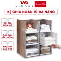 △Kệ nhựa chia ngăn tủ VIMORA dạng kéo đa năng bằng PP cao cấp (VM10)