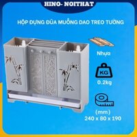 Kệ ống cắm đũa có khay hứng nước kèm giá cài dao kéo, dán treo tường đa năng Cao Cấp CC05