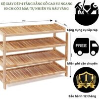 Kệ sách gỗ 4 tầng ngang 80 cm - gỗ cao su - kệ sách đa năng - có 2 màu cho bạn lựa chọn - cao 120 cm - Màu Gỗ