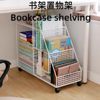 Kệ Sách Kim Loại Giá Tạp Chí Giá Sắp Xếp Tập Tin Phòng Khách Phòng Ngủ Học Kệ Sách Nhiều Lớp Đơn Giản Kệ Sách Sáng Tạo Giá Sách Đơn Giản Hiện Đại Giá Sách Tạp Chí Lưu Trữ