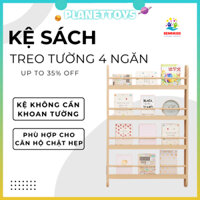 Kệ Sách Treo Tường 4 Ngăn Kệ Sách Bằng Gỗ Thông Giá Sách Đựng Đồ Chơi Treo Sau Cửa Tiện Nghi Không Gian