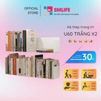 Kệ sách treo tường chữ U60 Set 2 - Trắng