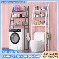 Kệ Toilet Để Sau Bồn Cầu Giá đỡ đồ dùng nhà vệ sinh, kệ nhà tắm bằng kim loại ba tầng bền chắc
