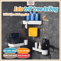 **Kệ treo đa năng nhà tắm/nhà bếp dán tường, không cần khoan Kệ nhà tắm hình chữ nhật/góc tường, tiện lợi và thiết thực