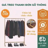 Kệ treo quần áo gỗ thanh đơn, sào phơi quần áo gỗ thông tự nhiên bền đẹp KT D80 x C120 x R45