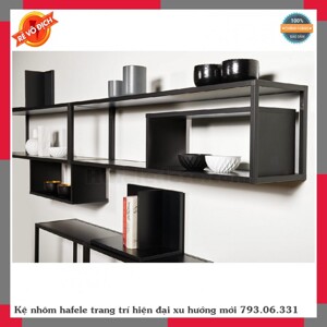 Kệ treo thông minh 300x250x600 Hafele 793.06.331