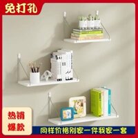 Kệ treo tường không cần khoan, nghệ thuật sắt treo tường, trang trí tường phòng khách, kệ sách treo tường phòng ngủ, kệ thẳng L0G9