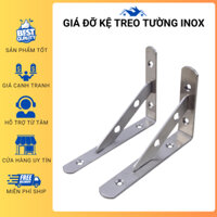 Kệ Treo Tường Không Khoan, Giá Đỡ Kệ Treo Tường Chữ L INOX 304, 25-40cm Chịu Lực Cao 80kg(Bộ 2 cái)