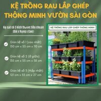 Kệ trồng rau lắp ghép Vườn Sài Gòn giàn số 1 (150x55x110 cm), kệ cao nhất trên hình, kệ sắt trồng