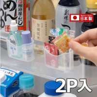 Kệ Tủ Lạnh Nhật Bản Mini Pocket 2P Nước Sốt Dùng Một Lần, Bảo Quản Giọt Mắt