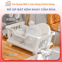Kệ úp chén có ống đũa đa năng kèm khay hứng thoát nước, sạch sẽ tiện dụng, rổ úp bát đĩa nhập khẩu cao cấp | 1020