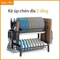 Kệ Úp Chén Dĩa Thớt Muỗng Đũa Dao Vá Mã PD9679 Có Khay Hứng Nước