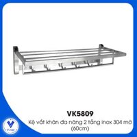 Kệ Vắt Khăn Đa Năng 2 Tầng Inox Mờ 304 VK5809 (60cm)